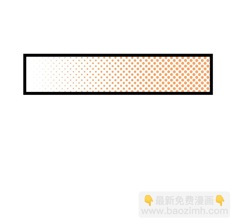 週一至週末 - 第158話 開工大吉 - 4
