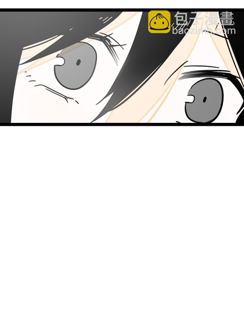 週一至週末 - 第162話 閃閃發光的人 - 3