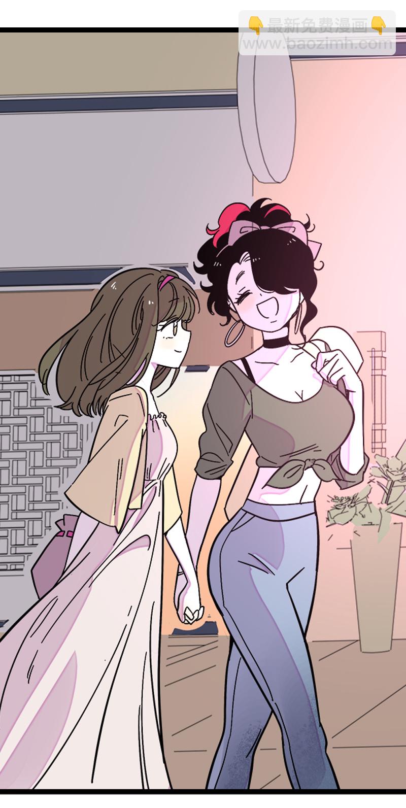 週一至週末 - 第162話 閃閃發光的人 - 7