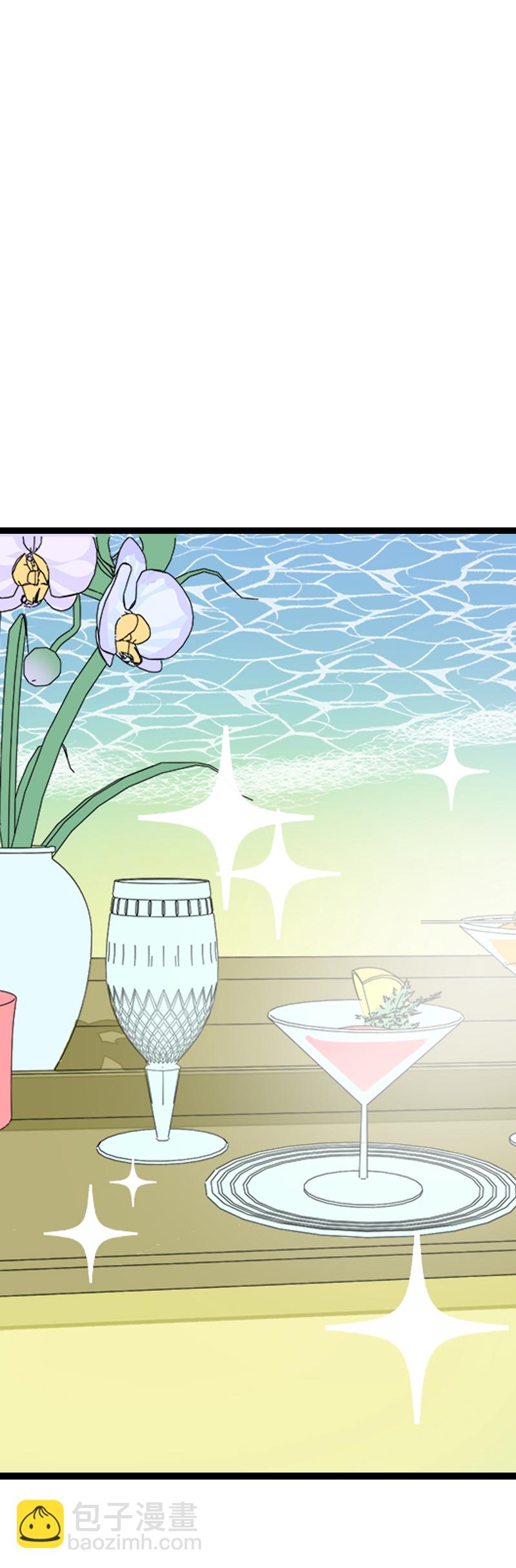 週一至週末 - 第172話 番外 滿月酒 - 3