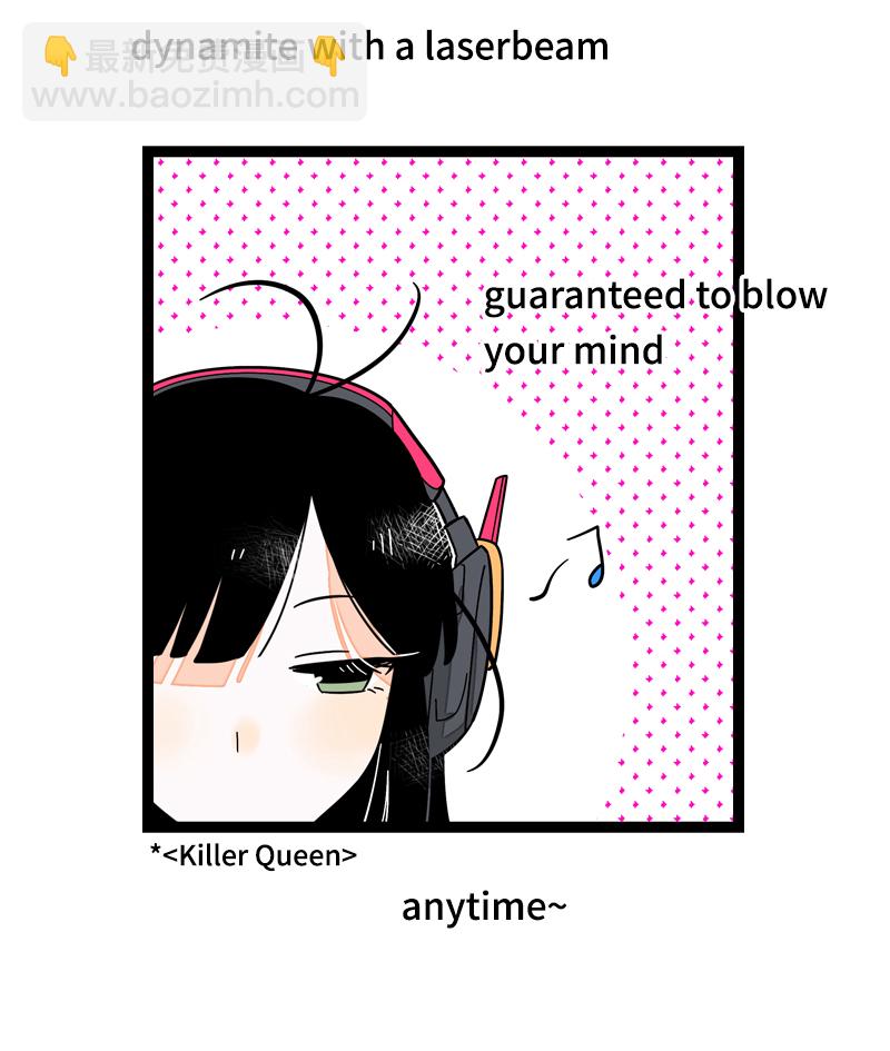 週一至週末 - 第18話 承受智商應有的痛(1/2) - 4