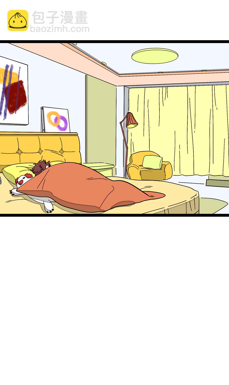 週一至週末 - 第20話 家庭地位 - 3