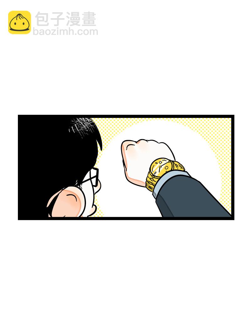 週一至週末 - 第22話 工作=生命？ - 7