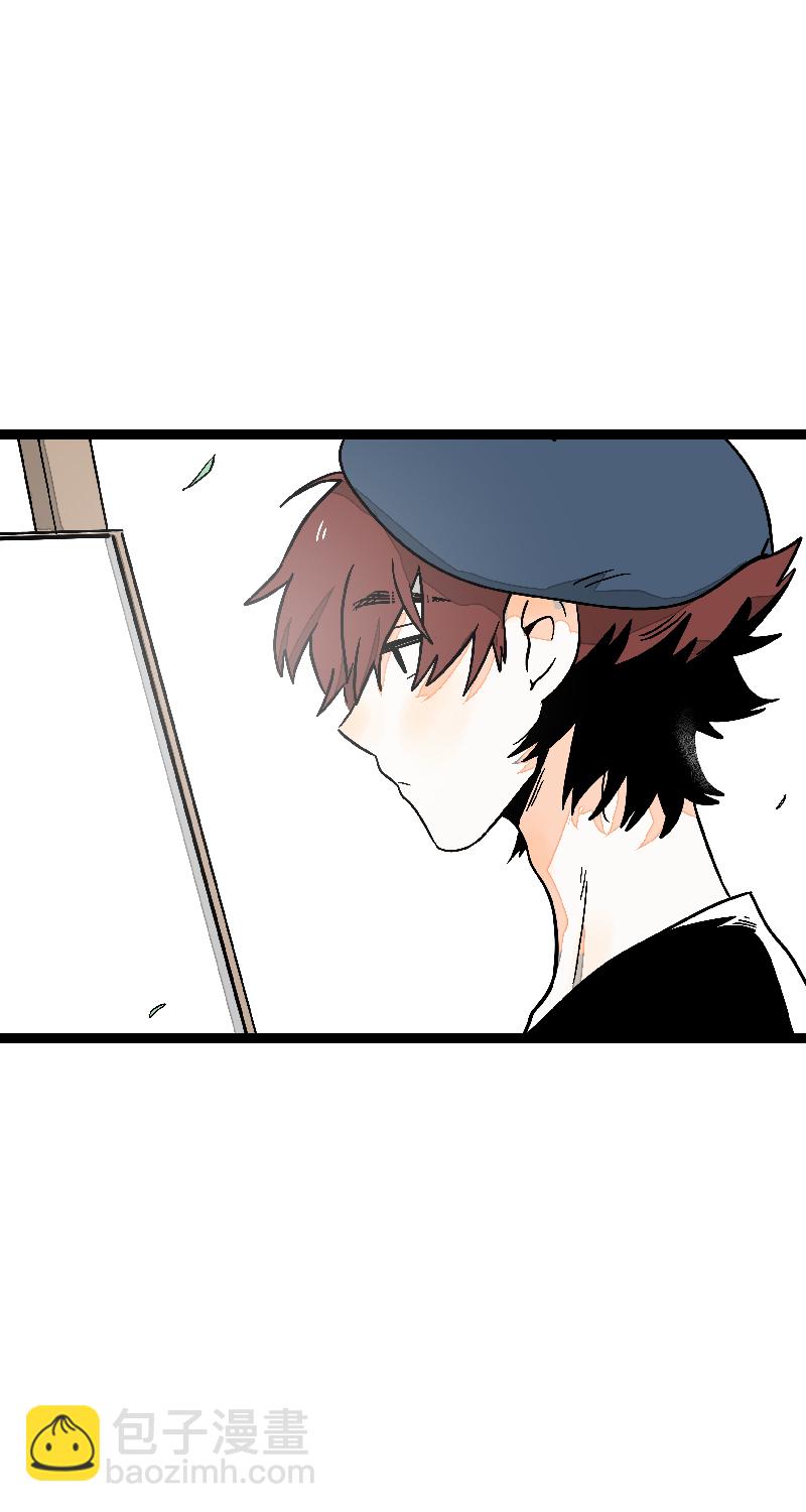 週一至週末 - 第24話 最好的朋友 - 2