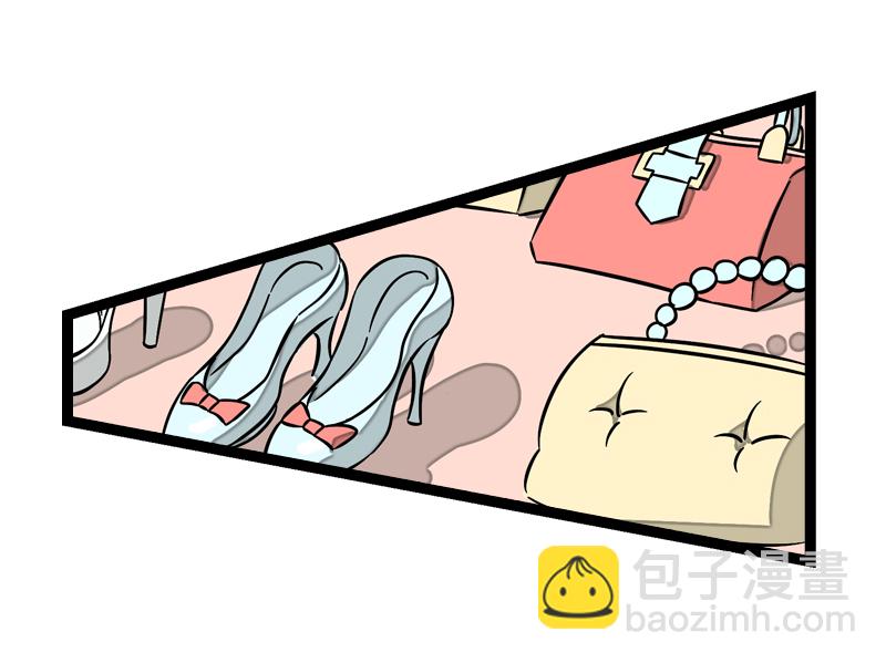 週一至週末 - 第31話 贗品 - 1