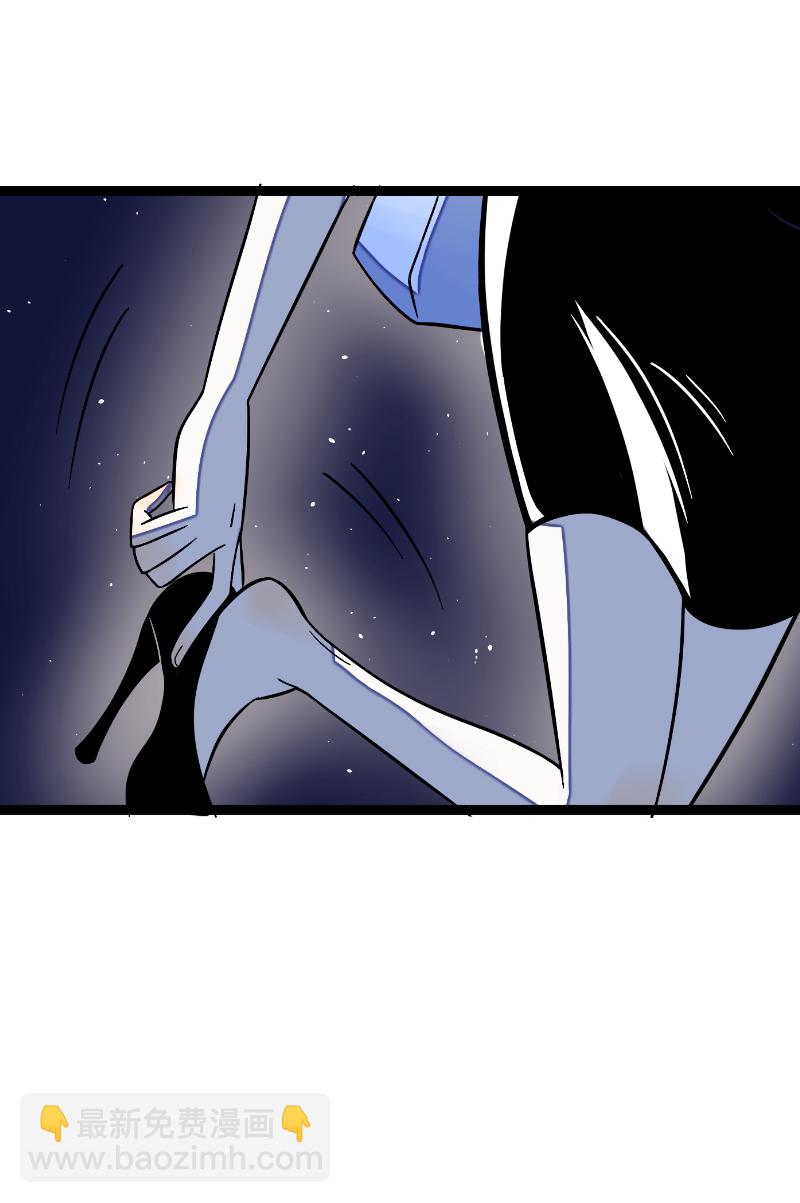 週一至週末 - 第33話 此時此地 - 4