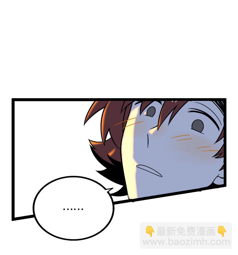 週一至週末 - 第33話 此時此地 - 2