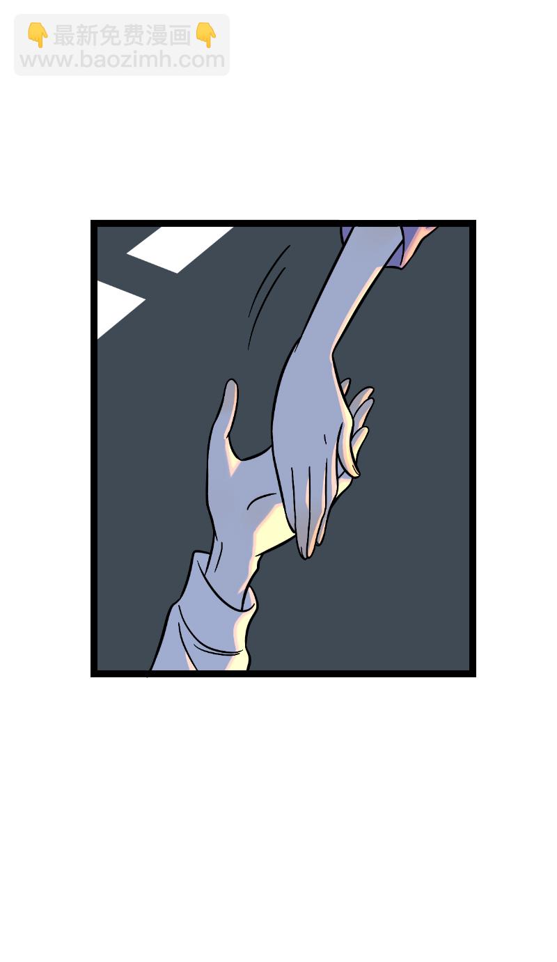 週一至週末 - 第33話 此時此地 - 4