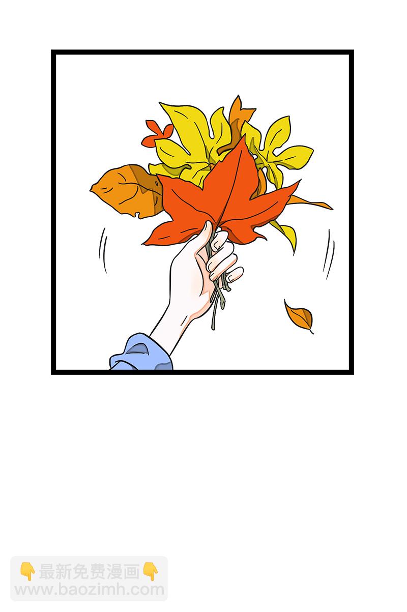 週一至週末 - 第35話 你是我的靈感 - 4