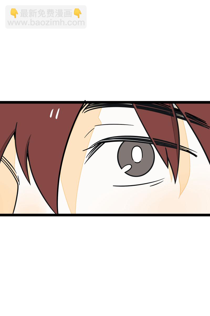 週一至週末 - 第35話 你是我的靈感 - 5