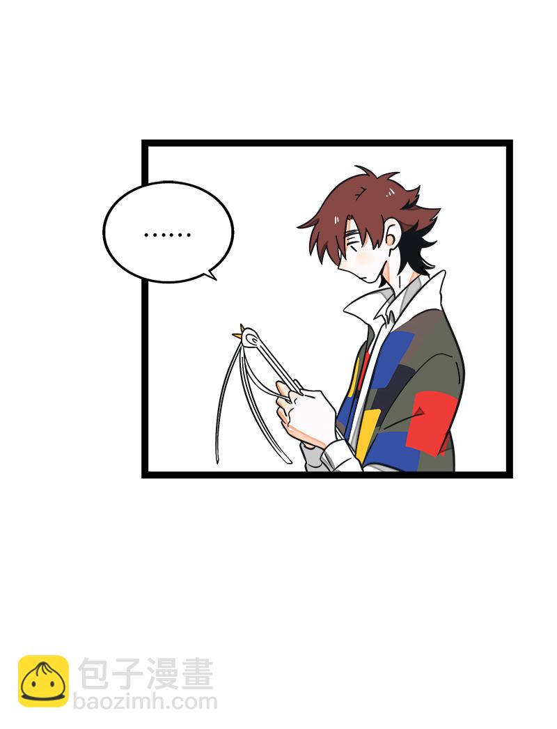 週一至週末 - 第35話 你是我的靈感 - 2