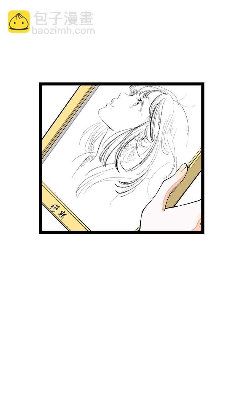 週一至週末 - 第41話 關於你 - 6