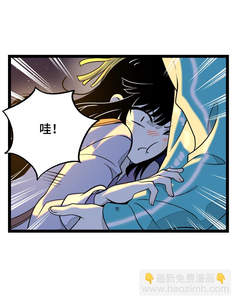 週一至週末 - 第43話 週一大改造 - 1