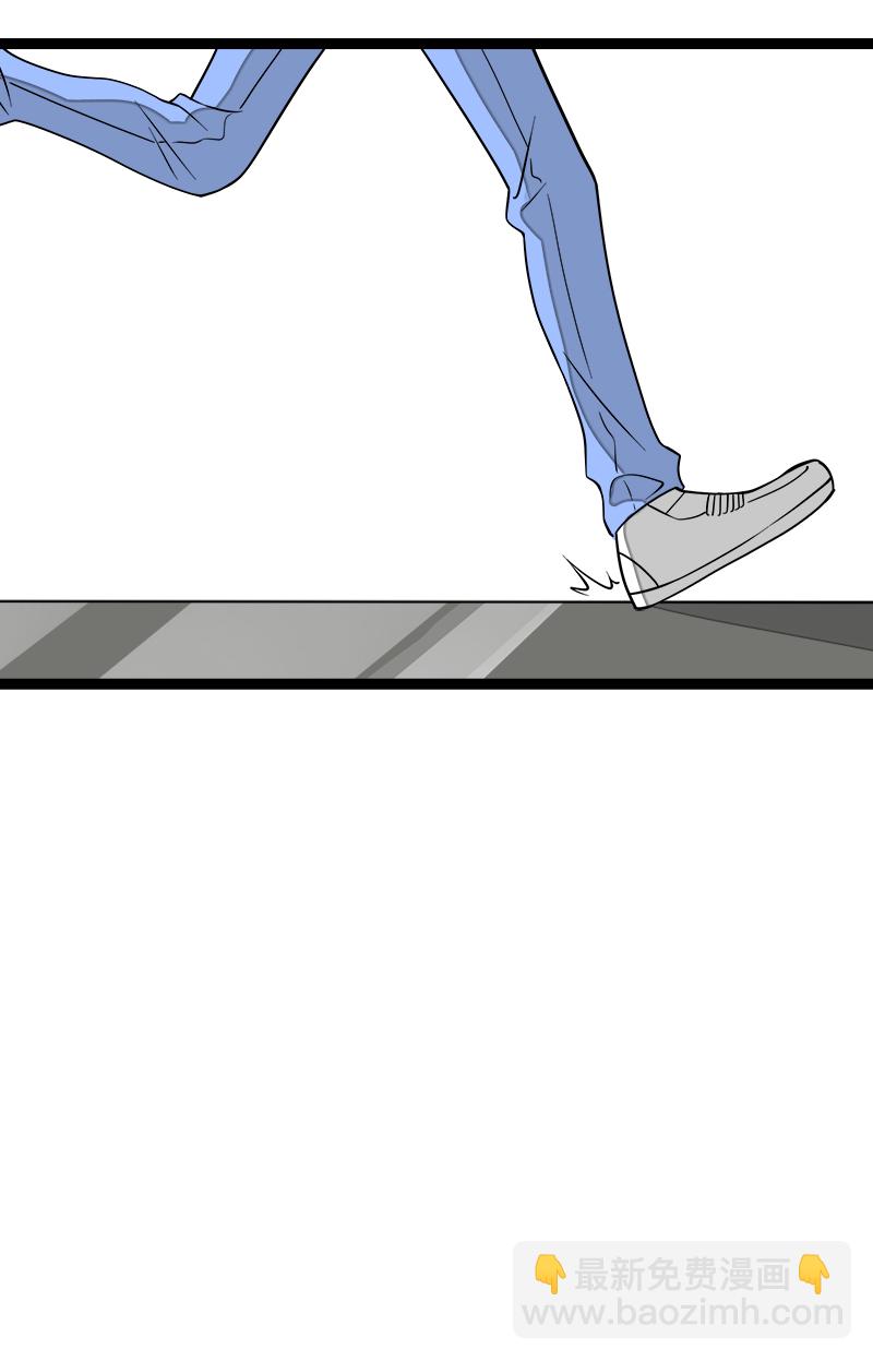 週一至週末 - 第45話 身爲人的責任(1/2) - 6