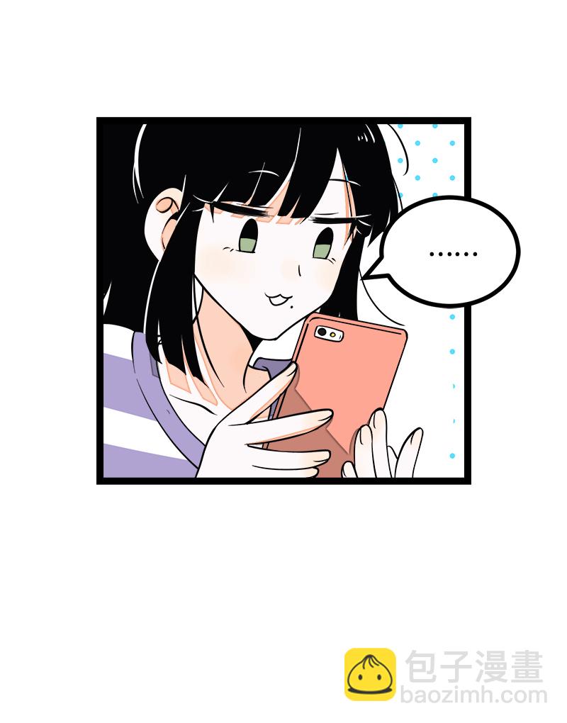 週一至週末 - 第45話 身爲人的責任(1/2) - 5