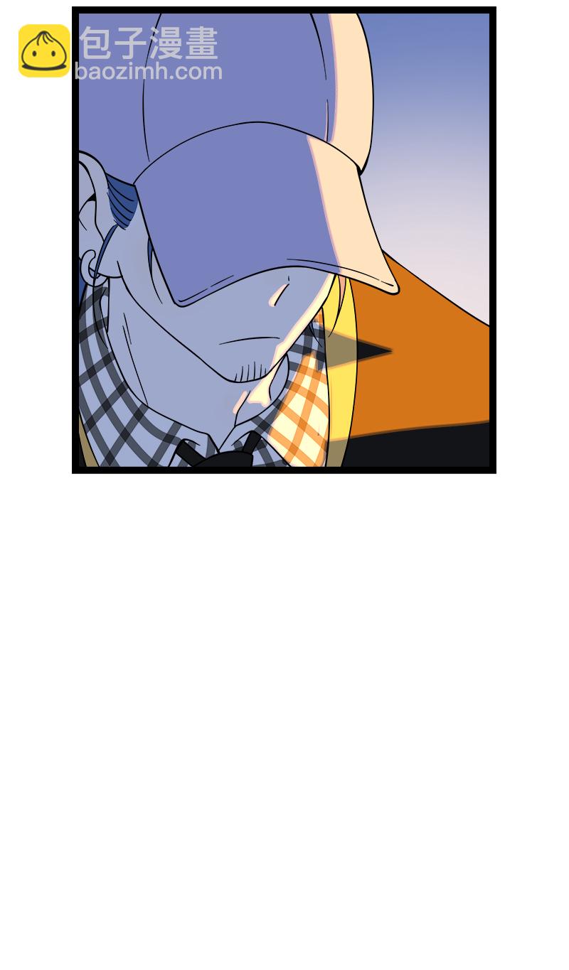 週一至週末 - 第51話 網絡暴力（下）(1/2) - 8