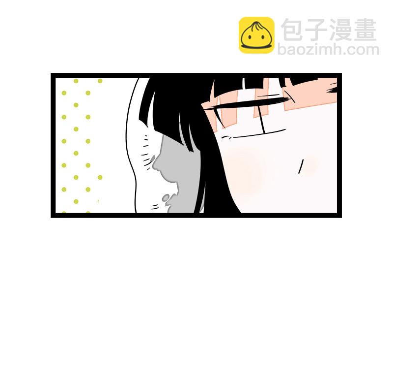 週一至週末 - 第51話 網絡暴力（下）(2/2) - 2