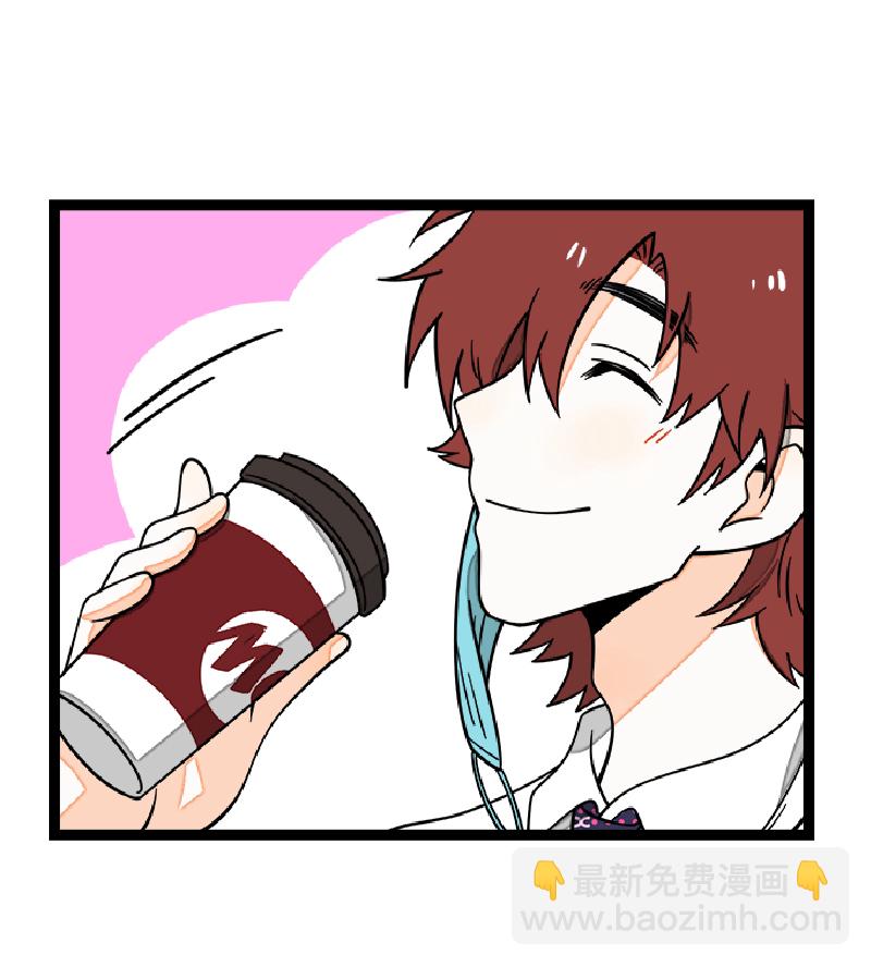 週一至週末 - 第52話 生活仍要繼續(1/2) - 1