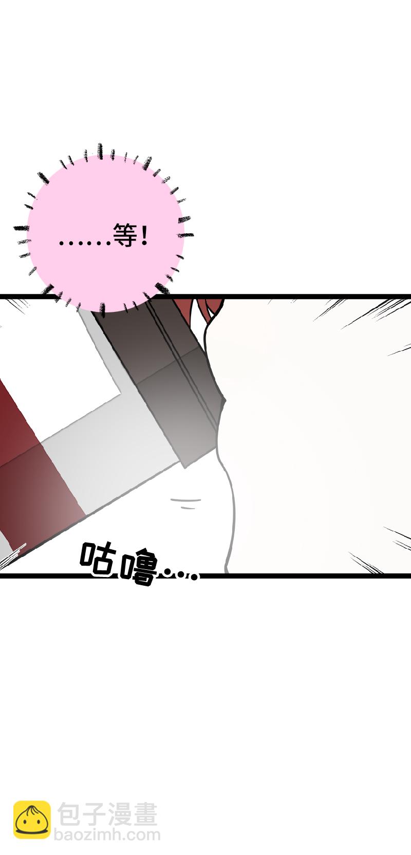 週一至週末 - 第52話 生活仍要繼續(1/2) - 2