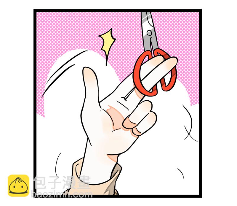 週一至週末 - 第6話 自強不息，剪無止境 - 3