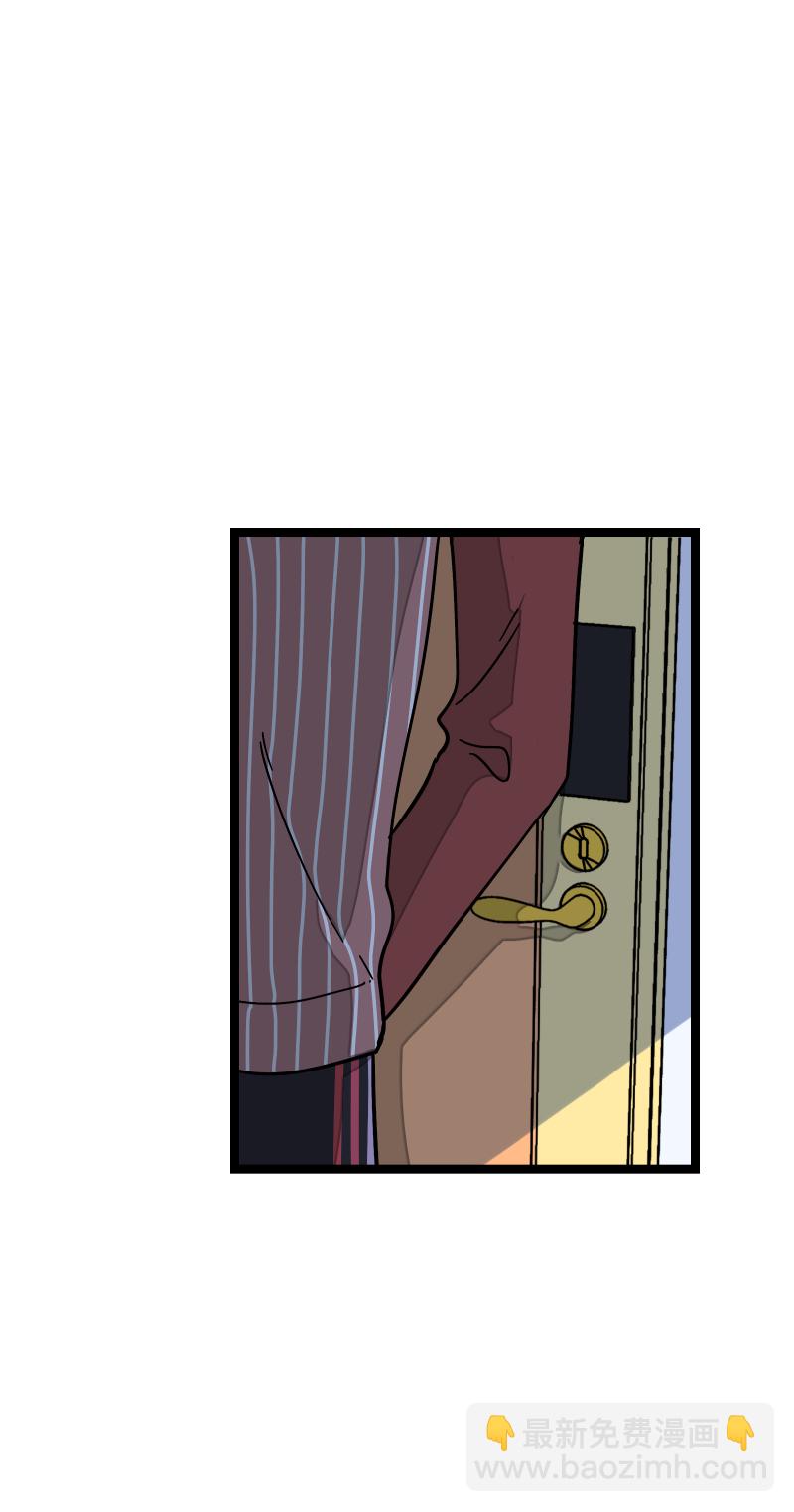 週一至週末 - 第58話 辭職(1/2) - 8