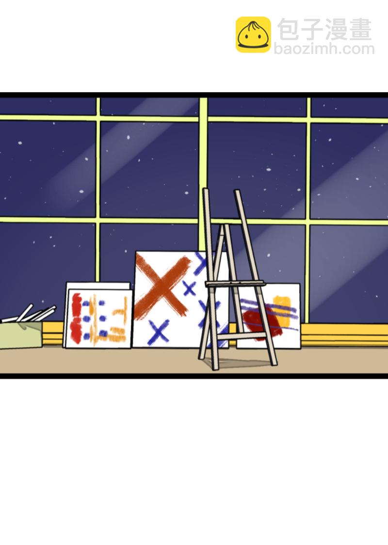 週一至週末 - 第58話 辭職(1/2) - 1