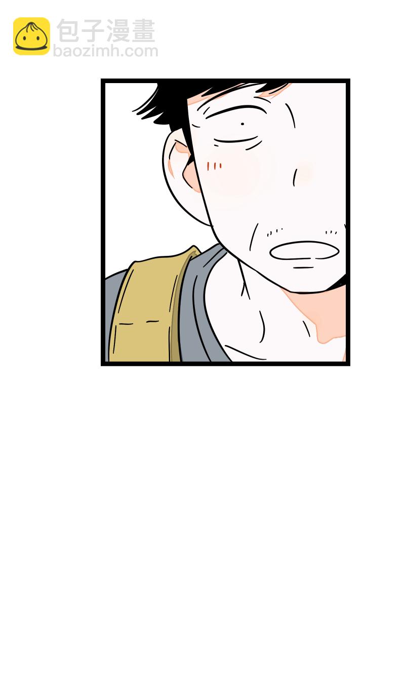 週一至週末 - 第62話 最好的禮物是尊重 - 1