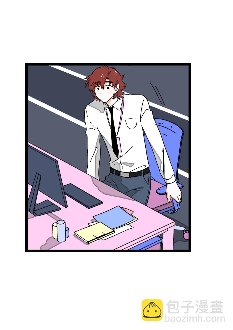 週一至週末 - 第66話 婚宴vs相親？！ - 4