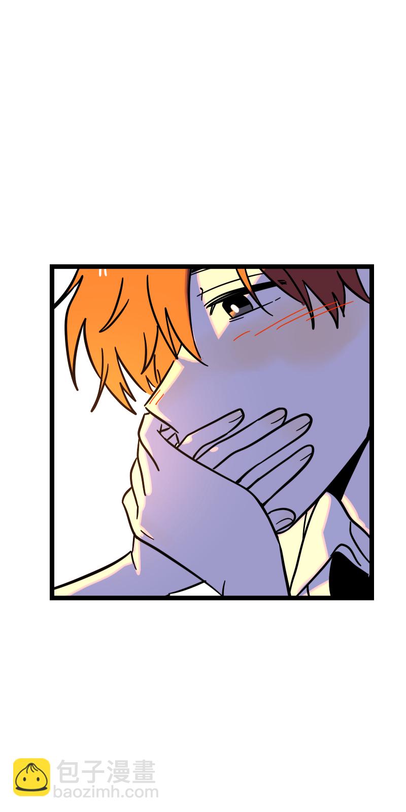 週一至週末 - 第68話 不是朋友的“喜歡” - 5