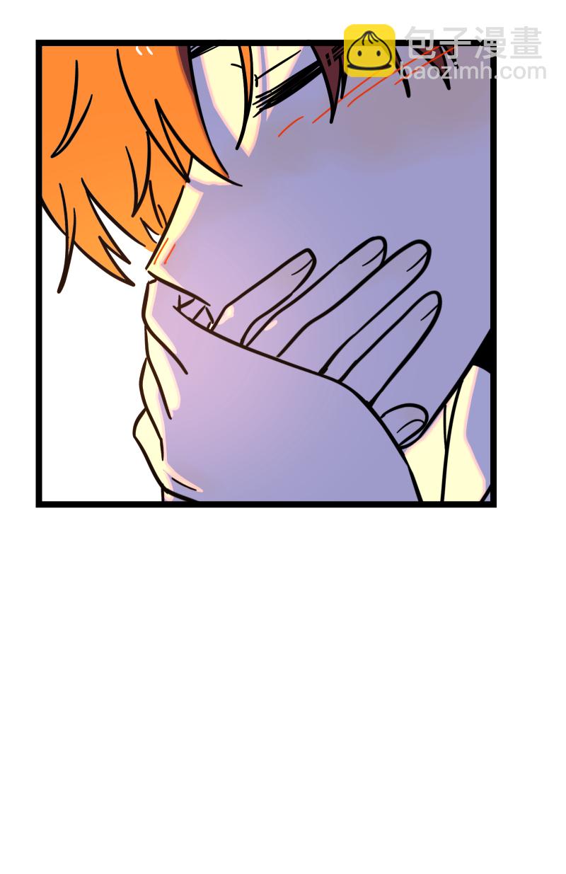 週一至週末 - 第68話 不是朋友的“喜歡” - 6