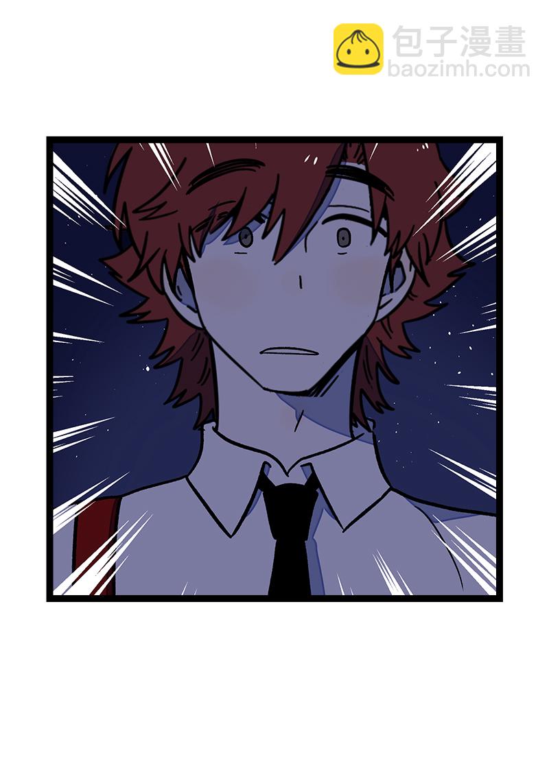 週一至週末 - 第74話 距離 - 3