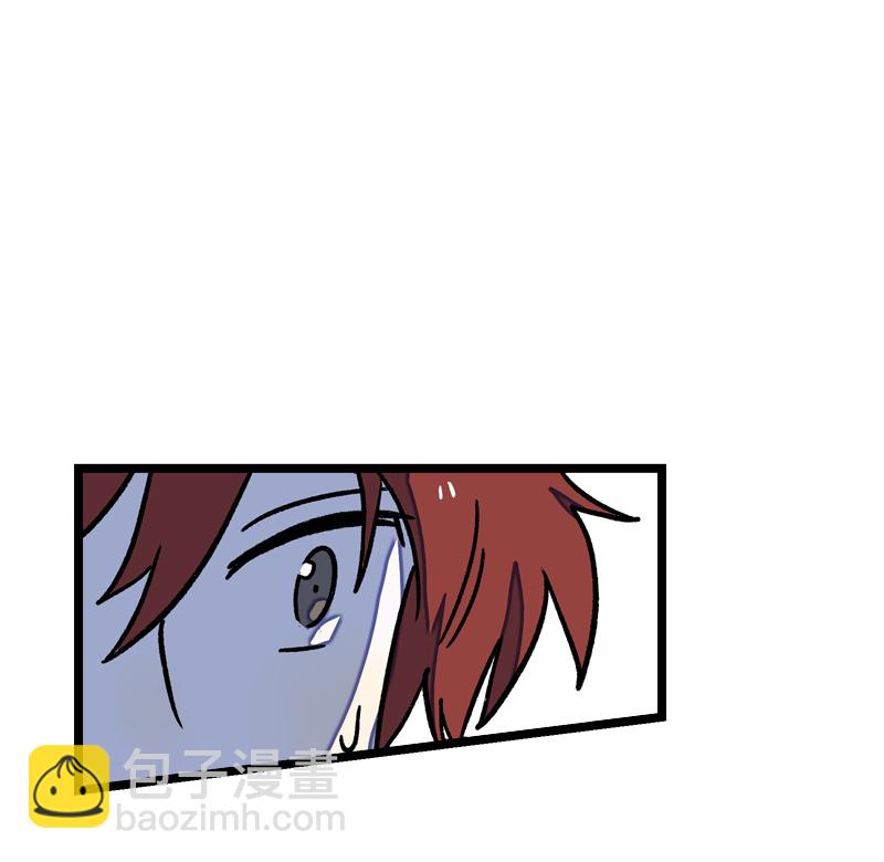 週一至週末 - 第78話 男朋友&女朋友 - 1