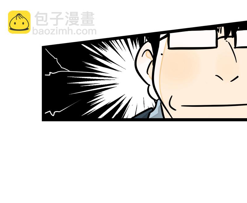 週一至週末 - 第80話 萬聖節派對（上） - 7