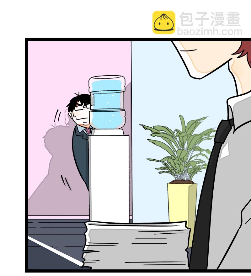 週一至週末 - 第80話 萬聖節派對（上） - 4