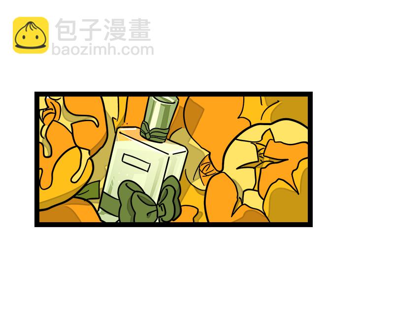 週一至週末 - 第82話 屬於你的秋天 - 7