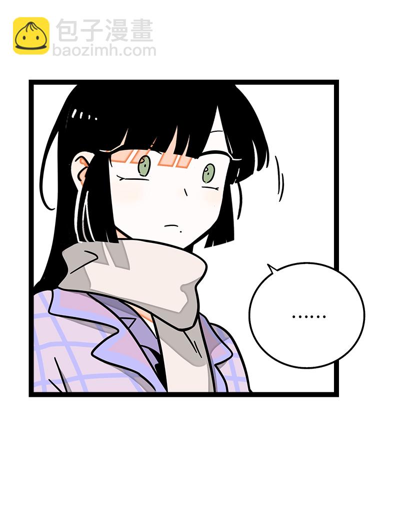 週一至週末 - 第84話 愛情的鐵拳 - 3