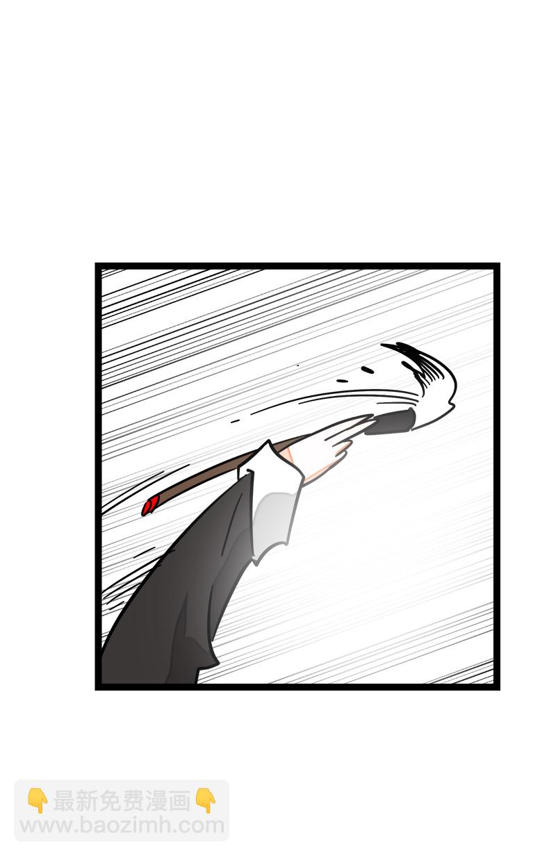 週一至週末 - 第84話 愛情的鐵拳 - 2