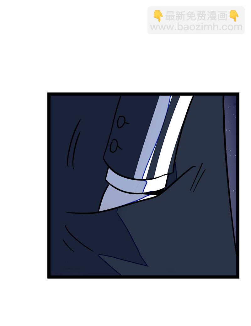 週一至週末 - 第86話 錢就是選擇？ - 7