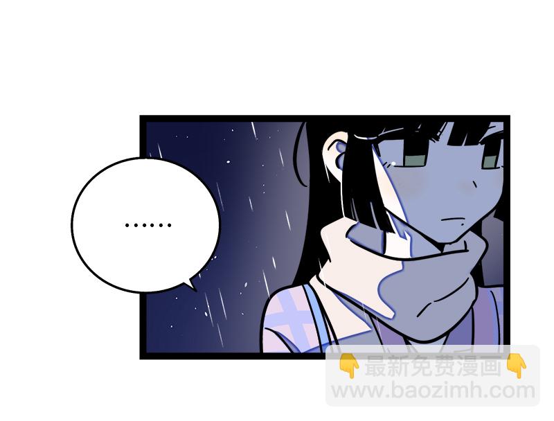 周一至周末 - 第86话 钱就是选择？ - 7