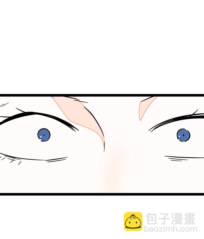 週一至週末 - 第88話 保護色 - 5