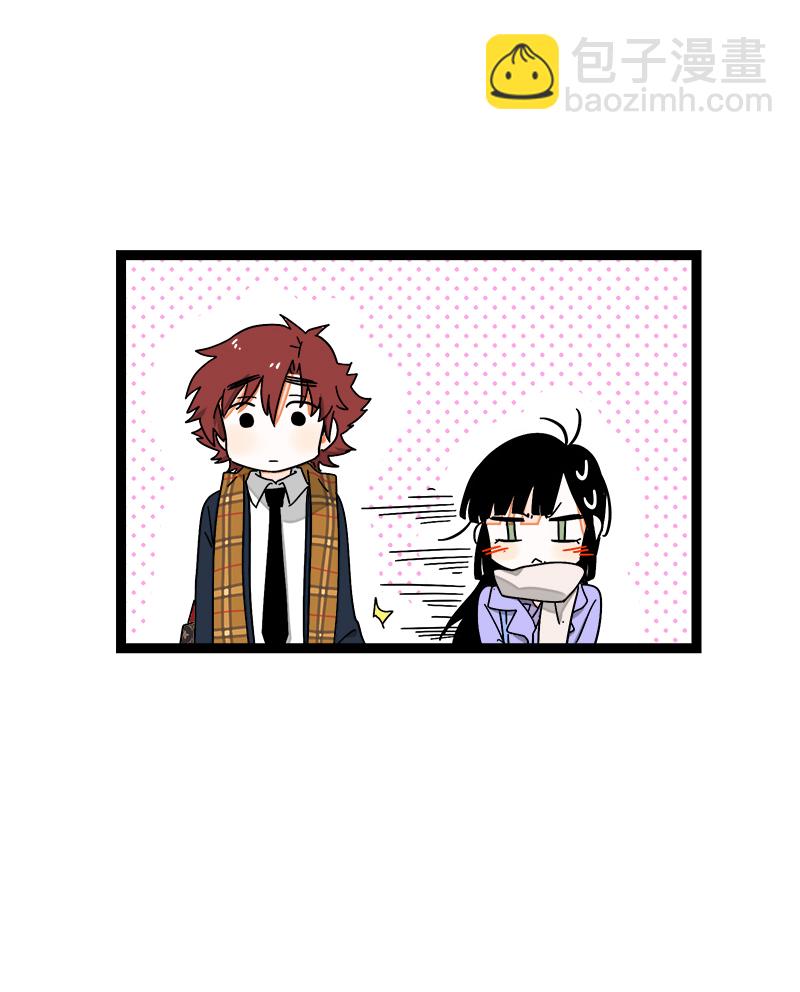 週一至週末 - 第90話 細膩的感情 - 7