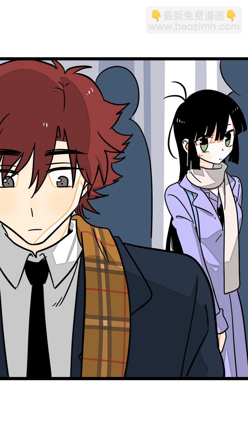 週一至週末 - 第90話 細膩的感情 - 1