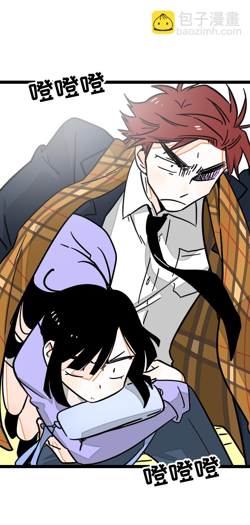 週一至週末 - 第90話 細膩的感情 - 1