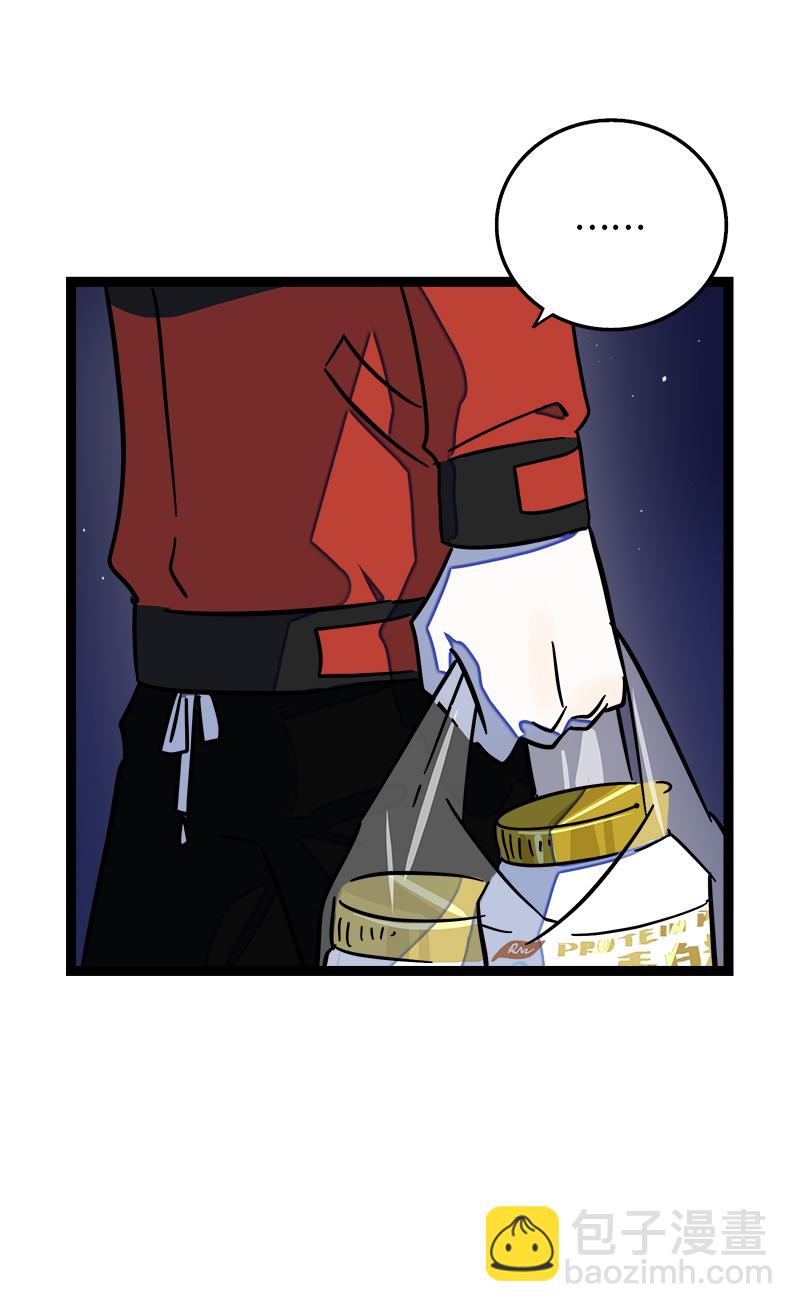 週一至週末 - 第94話 就地過年 - 3