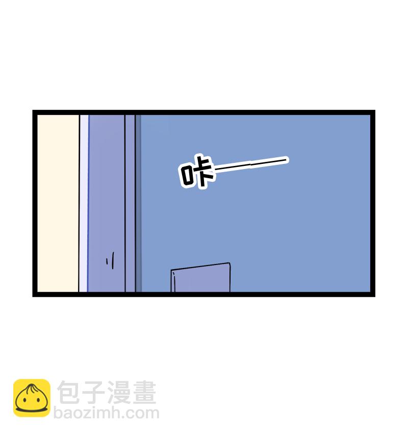 週一至週末 - 第94話 就地過年 - 7