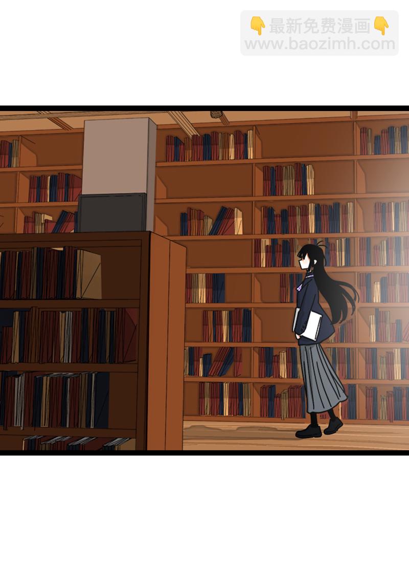 週一至週末 - 第96話 復工 - 6