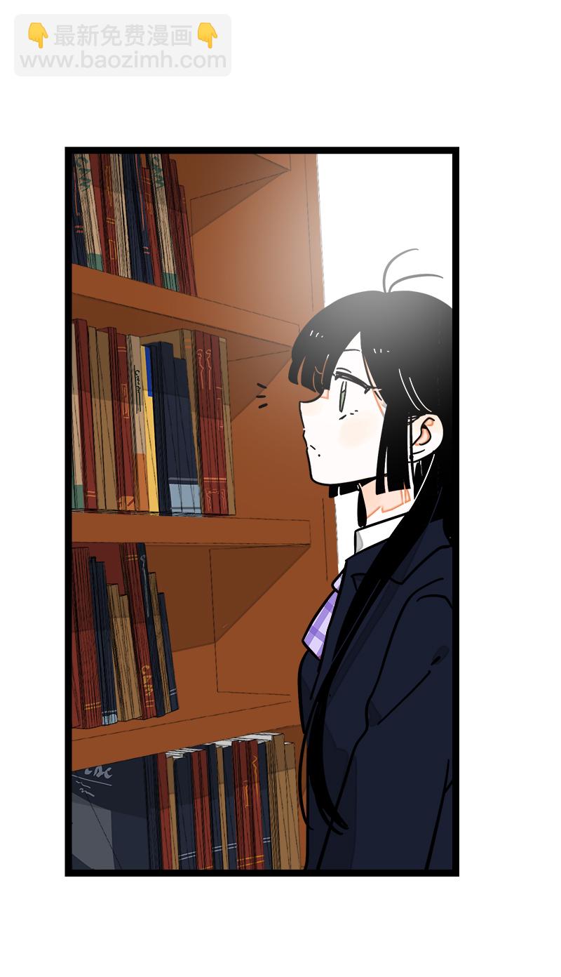 週一至週末 - 第96話 復工 - 1