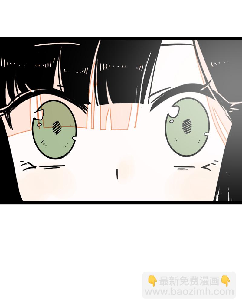 週一至週末 - 第96話 復工 - 3