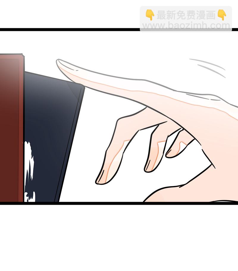 週一至週末 - 第96話 復工 - 4