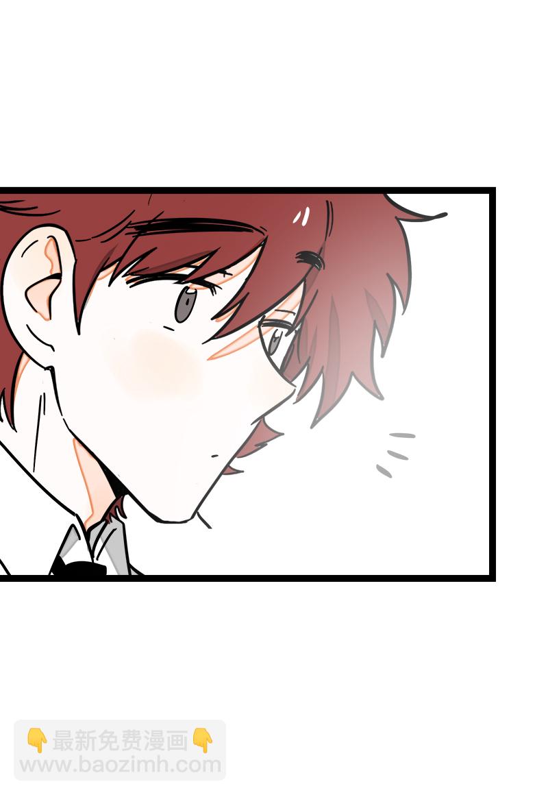 週一至週末 - 第96話 復工 - 5